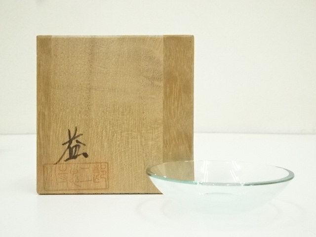 作家物　ガラス鉢（保護箱）